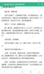 菲律宾探亲面签问题 探亲签面签指南